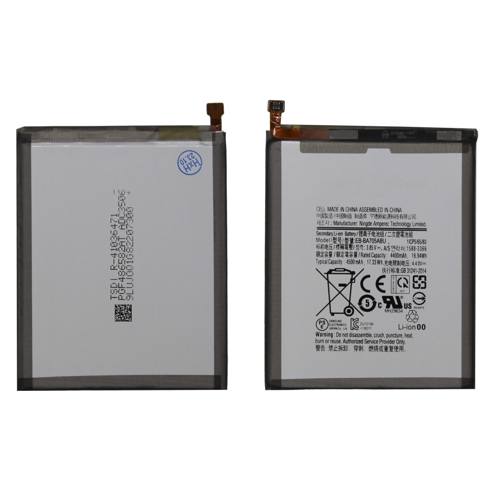 Аккумулятор для Samsung Galaxy A70 2019 (EB-BA705ABU) (A705F) - OR