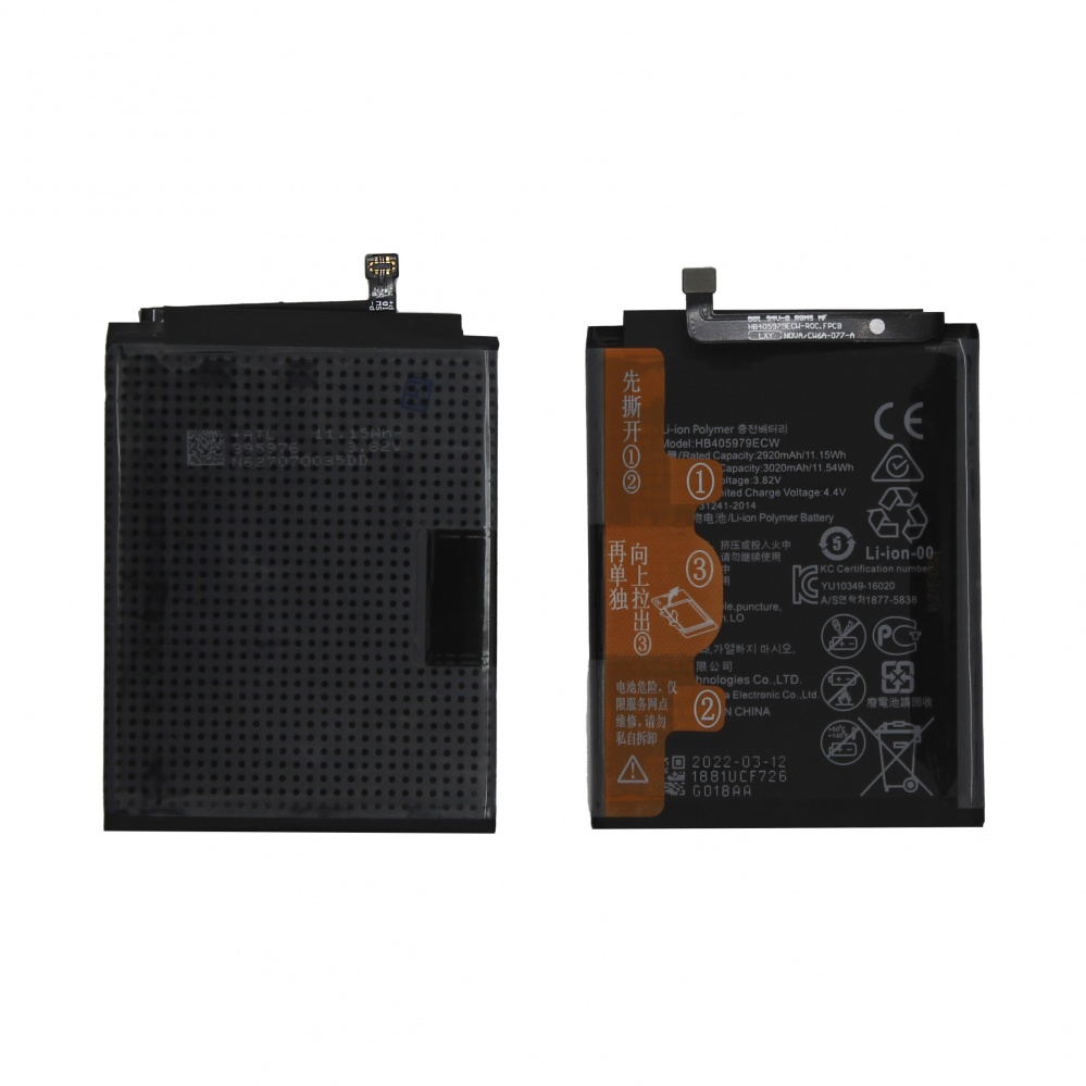 Аккумулятор для Huawei HB405979ECW (Honor 6A/6C/7A/8A/8S/9S/Y5 2017/Nova/Nova Lite 2017) - OR