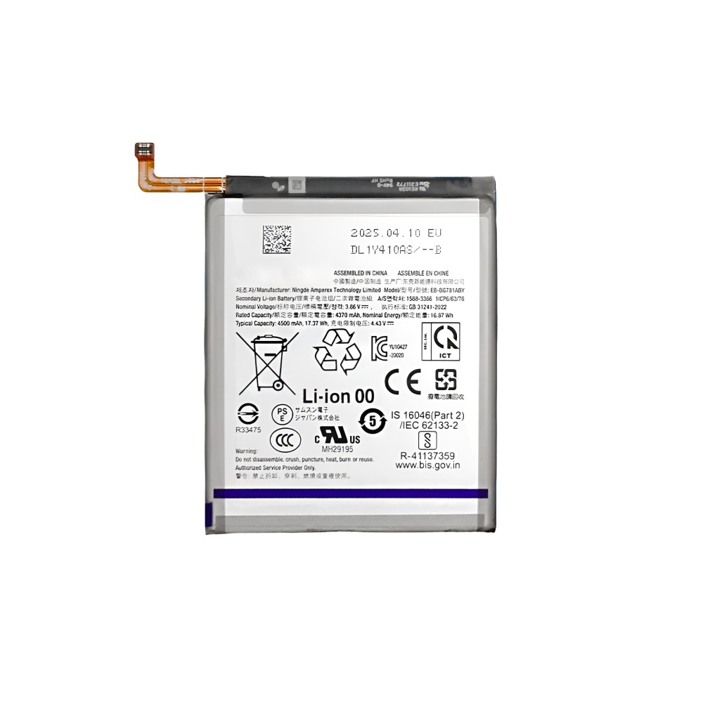 Аккумулятор для Samsung Galaxy S20fe/A52 (EB-BG781ABY/A525F) - OR100% (SP) (снятый 0 циклов)