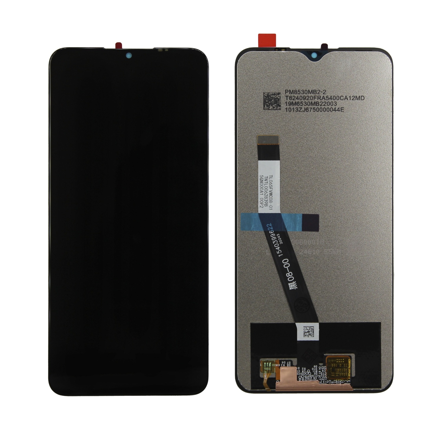 Дисплейный модуль для Huawei P40 Lite (Черный) - в рамке OR