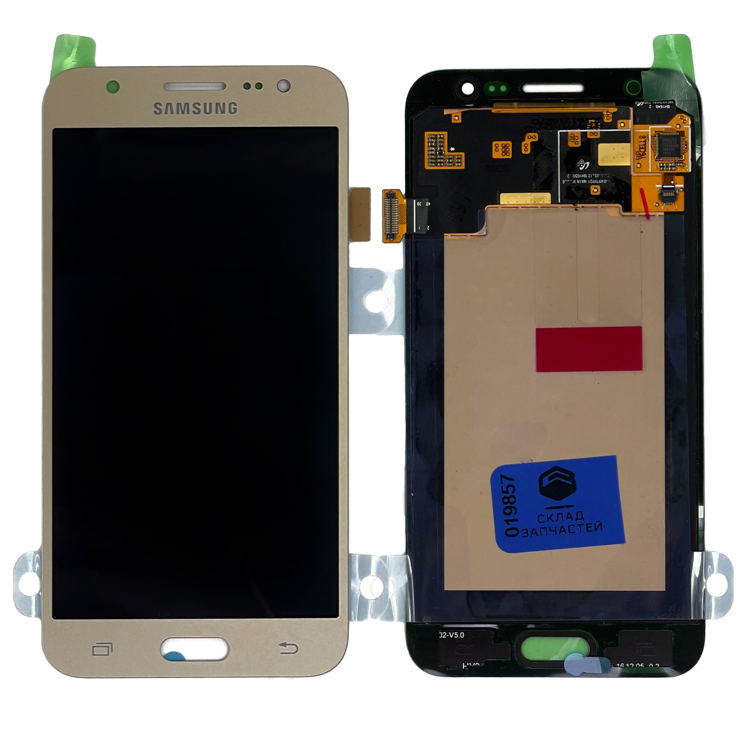Дисплей в сборе с тачскрином для Samsung J500F (J5 2015) (Золотой) - OR100% (SP)