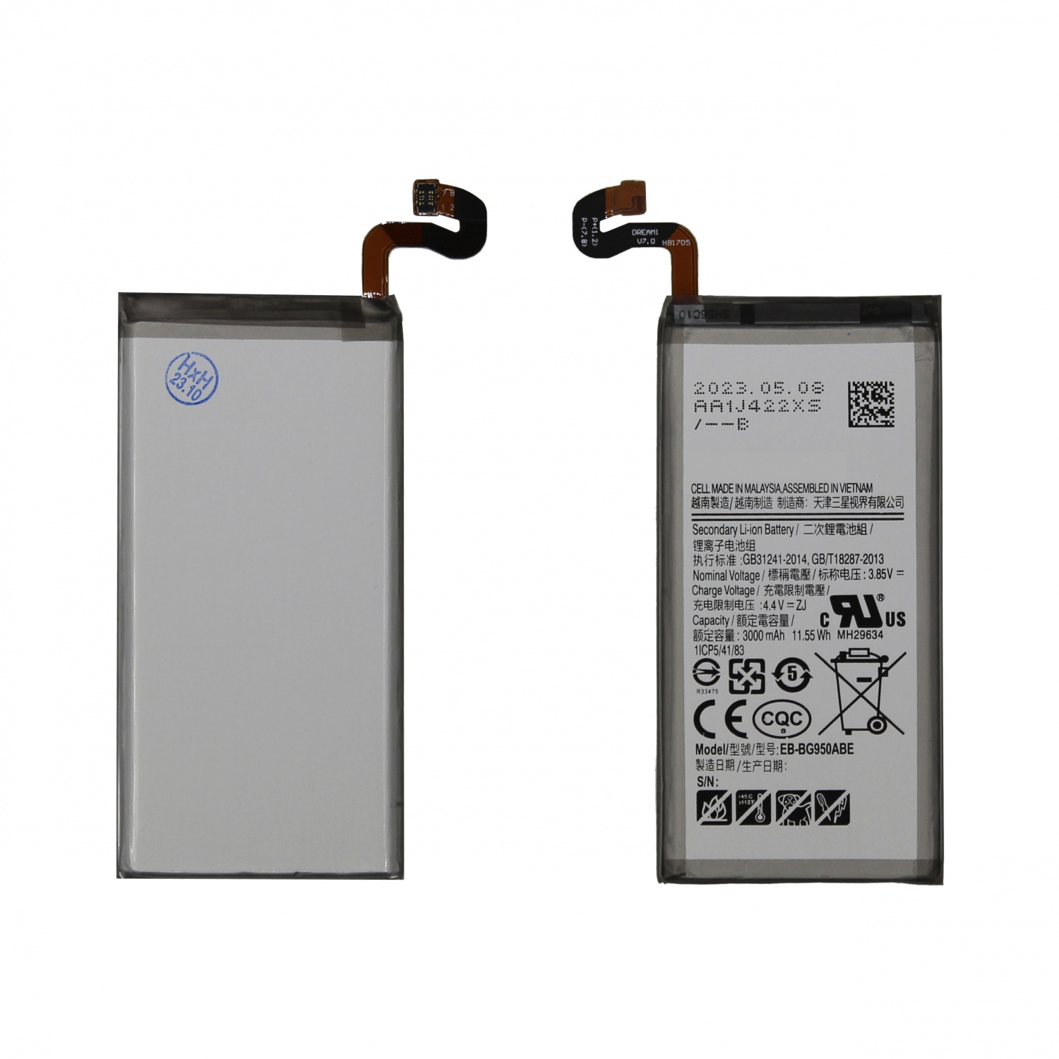 Аккумулятор для Samsung Galaxy S8 (EB-BG950ABE) (G950F) - OR