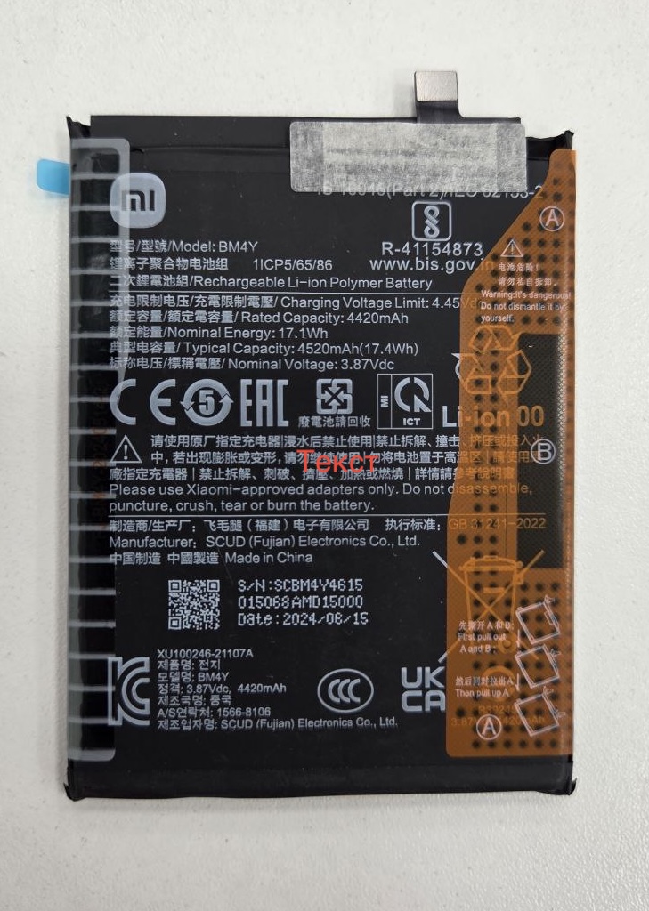 Аккумулятор для Xiaomi BM4Y (Poco F3/Mi 11i) - OR100% (SP)