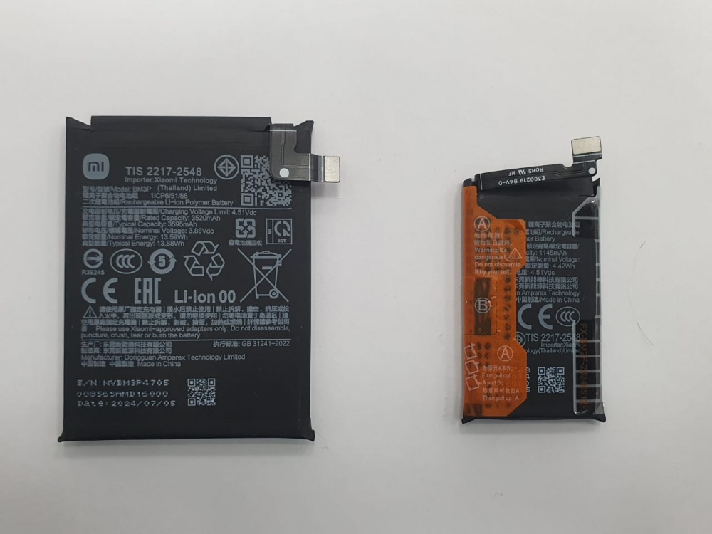 Аккумуляторы комплект для Xiaomi BM3P + BM2F (Xiaomi Mix Flip) - OR100%