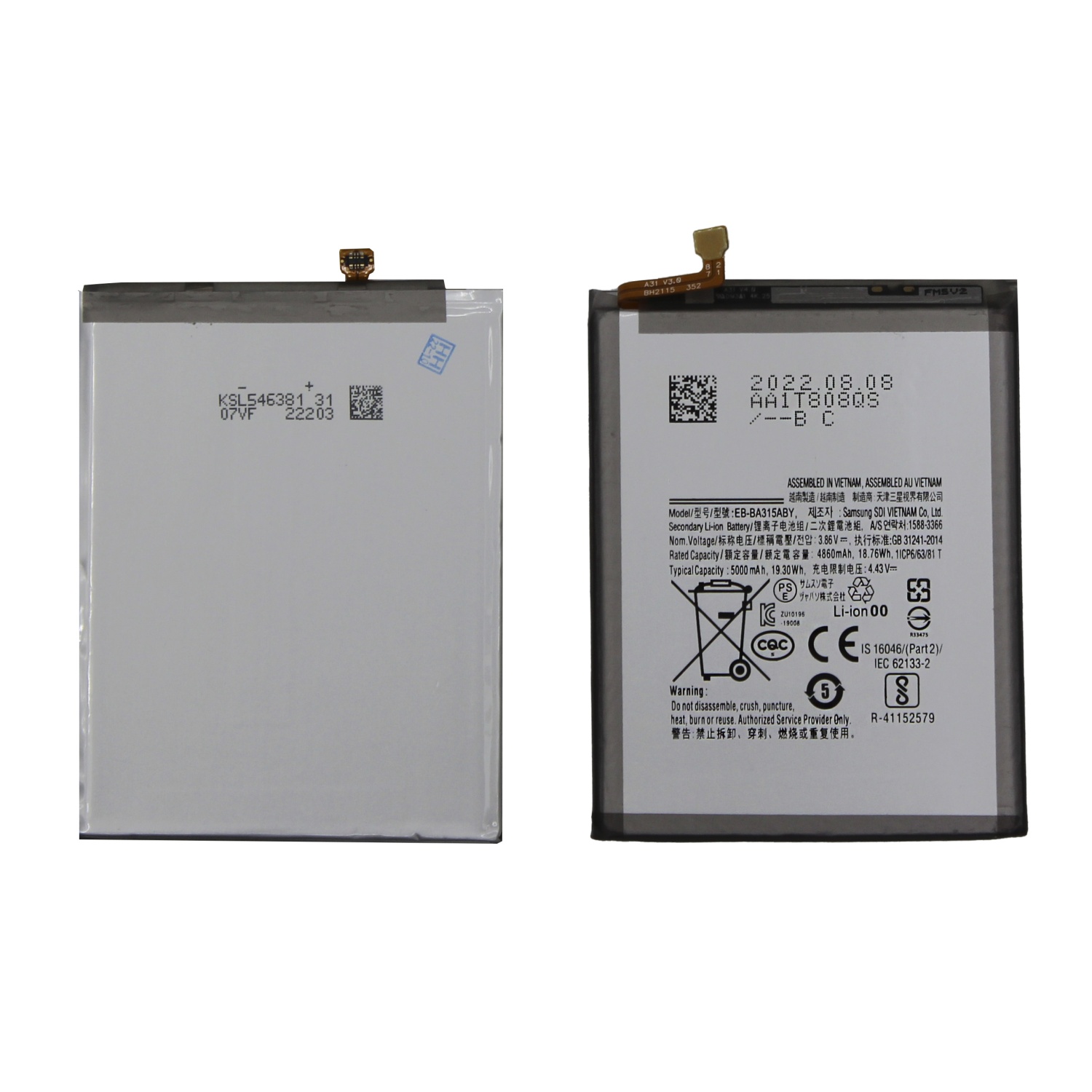 Аккумулятор для Samsung EB-BA315ABY (A315F A31/A325F A32/A225F A22) - OR