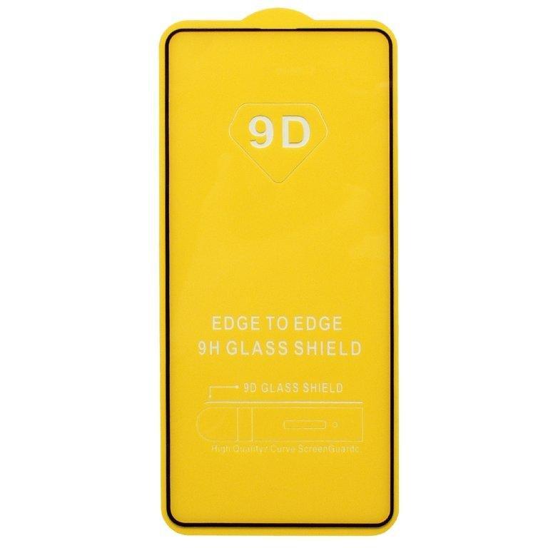 Защитное стекло "Полное покрытие" для Samsung A515F/A525F/M317F (A51/A52/M31s) (Черный)