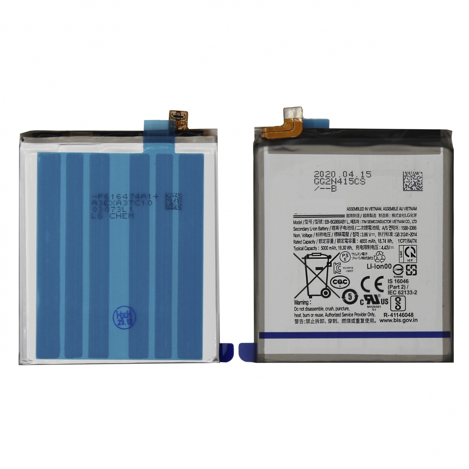 Аккумулятор для Samsung Galaxy S20 Ultra (EB-BG988ABY) (G988B) - OR100%