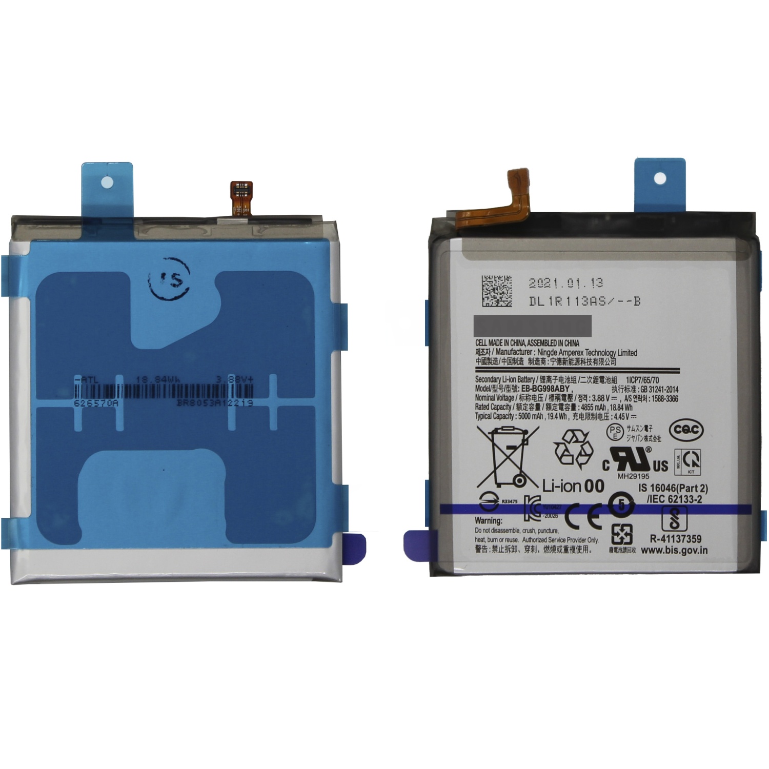 Аккумулятор для Samsung Galaxy S21 Ultra (EB-BG998ABY) (G998B) - OR100% (SP) (снятый 0 циклов)