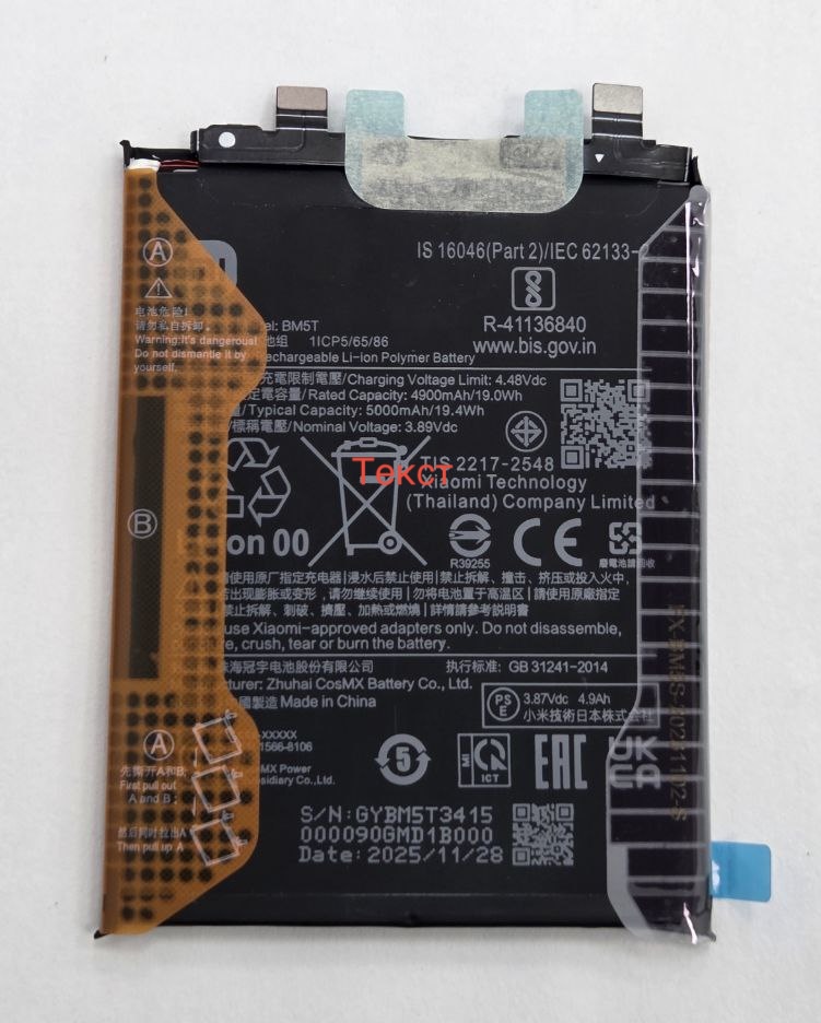 Аккумулятор для Xiaomi BM5T  (Xiaomi 13T/14T/ Poco X6 Pro/Poco M6 Pro/Note 13 Pro) - OR100% (SP)