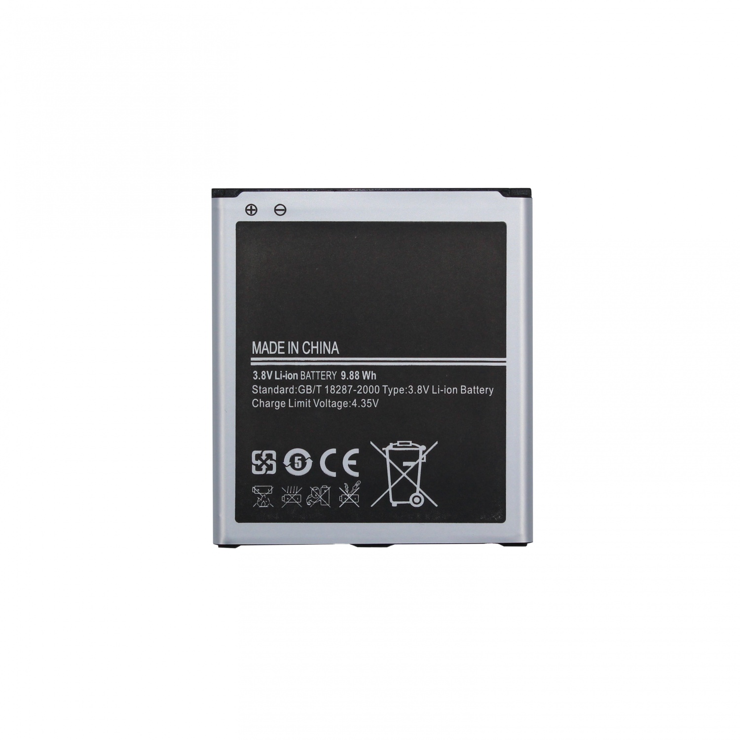 Аккумулятор для Samsung S4 (B600BC) (i9500/i9505/i9295/G7102) 