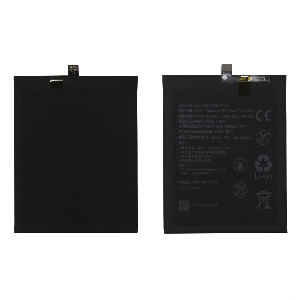 Аккумулятор для Huawei HB436380ECW (P30) - OR Аккумулятор для Huawei HB436380ECW (P30) - OR