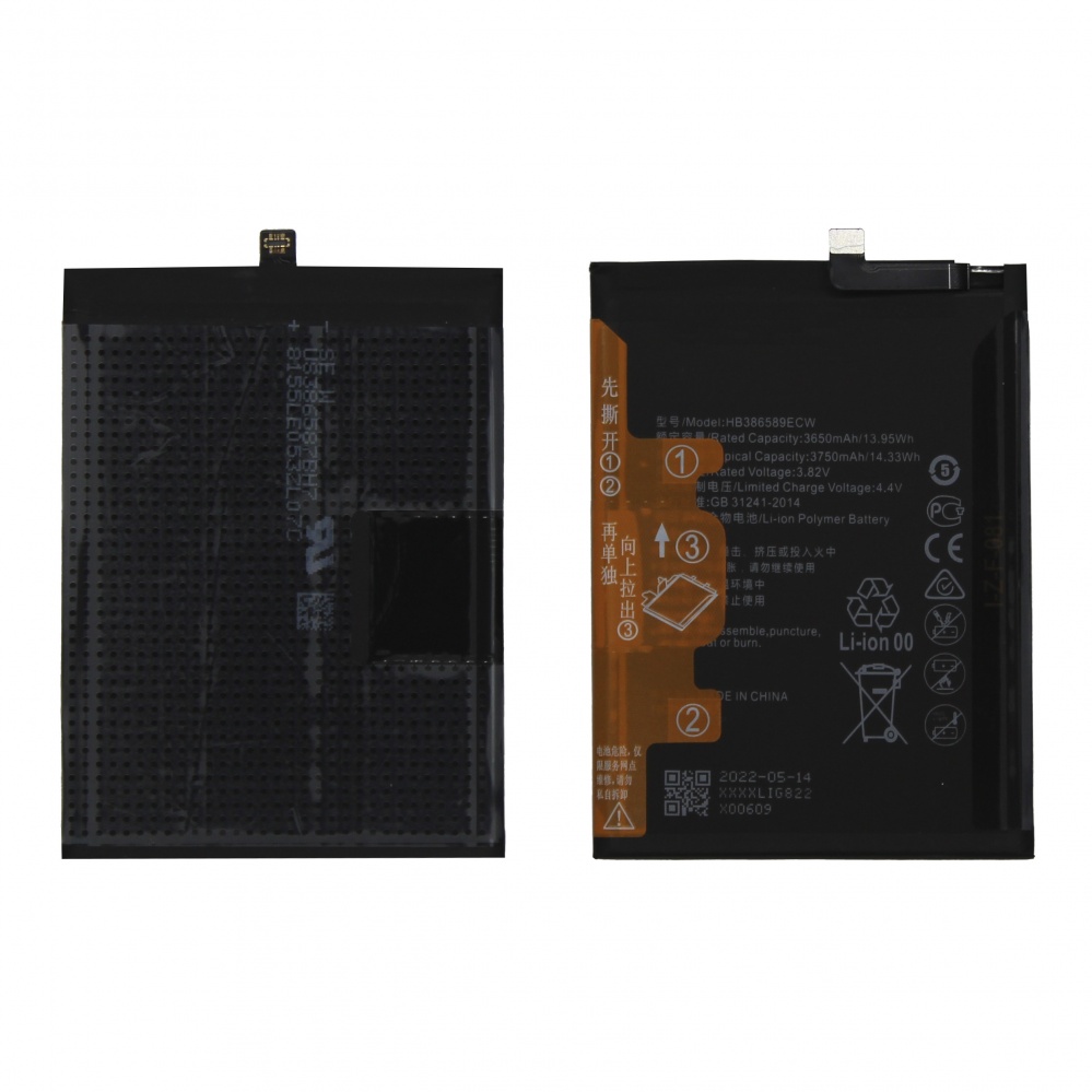 Аккумулятор для Huawei HB386589ECW (P10 Plus/Honor 8X/Honor 20/Nova 3/Mate 20 Lite ) - OR Аккумулятор для Huawei HB386589ECW (P10 Plus/Honor 8X/Honor 20/Nova 3/Mate 20 Lite ) - OR
