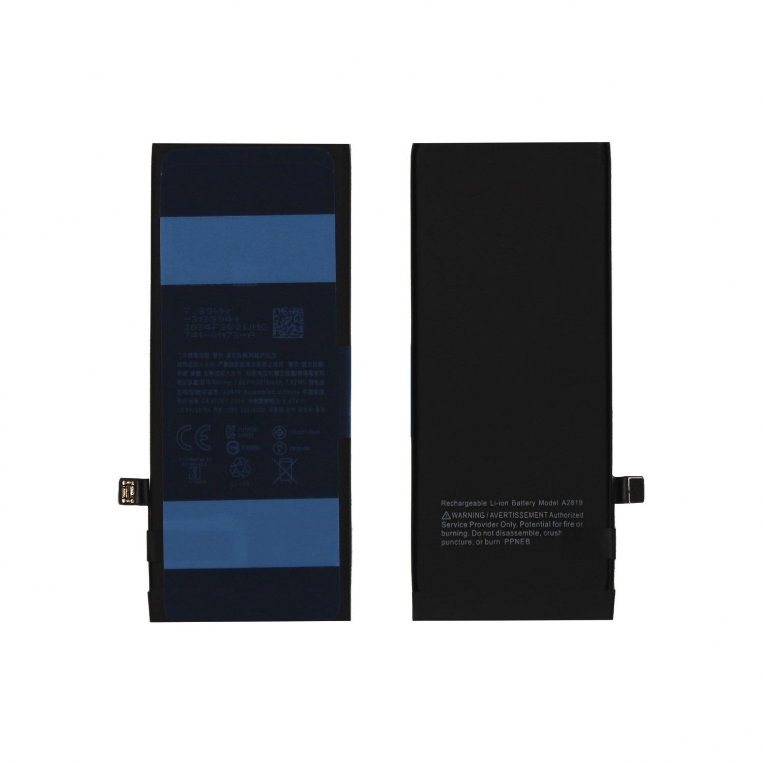 Аккумулятор для Apple iPhone SE 2022 (2018 mAh) - Ориг