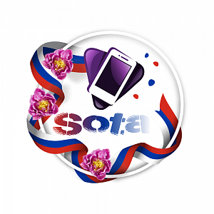Sota